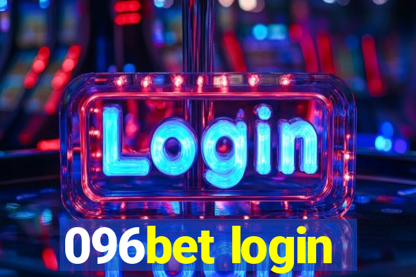 096bet login